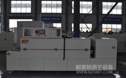 熱烈祝賀寧波高悅與耐美特集團上海分公司成功簽約1臺汽車零部件行業冷卻爐9.8萬元！